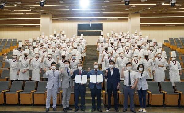 우송정보대학-한국글로벌셰프고 자매결연 협약식