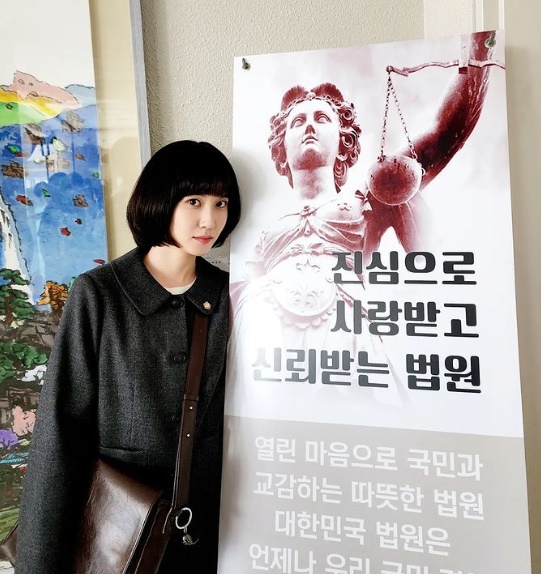 우영우 하는 날 박은빈, 본방사수 부르는 큐티 미모
