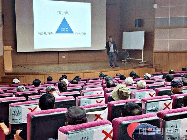 영천시, 양봉농가 피해 예방 적극 나서...사업비 9억800만원 투입