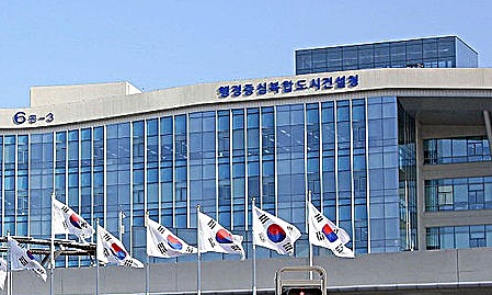 행복청, 건설현장 환경정비 나서...깨끗한 행복도시 조성