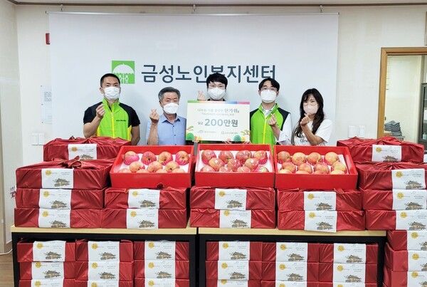 한국수자원공사, 금성노인복지센터에 사과선물 80세트 후원