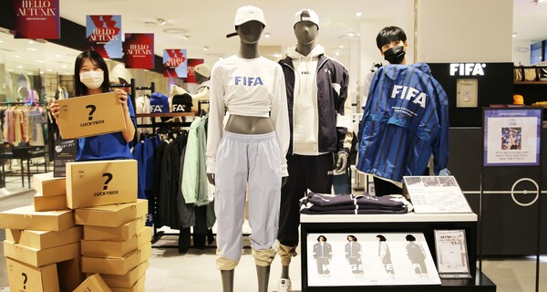 광주신세계, 스포츠 캐주얼 피파(FIFA) 입점