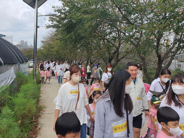 한국부인회 충남도지부, 차 없는 날 당진 걷기대회