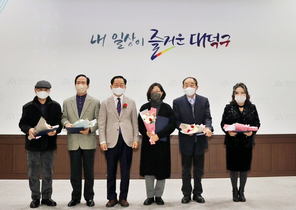 대덕구시니어클럽, 노인일자리 및 사회활동지원사업 평가회