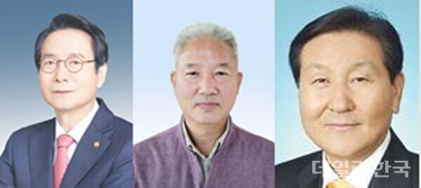 구미시, 자랑스러운 구미사람 대상 3명 선정