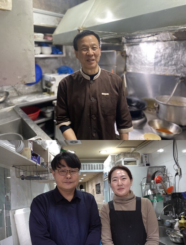 생활의 달인 은둔식달 짬뽕·유니짜장+떡볶이 맛집…입에 착착 감기는 맛