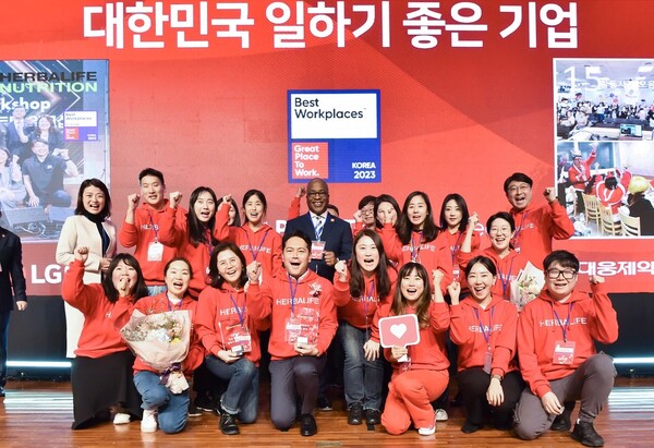 한국허벌라이프, 대한민국 일하기 좋은 기업 시상식서 5관왕