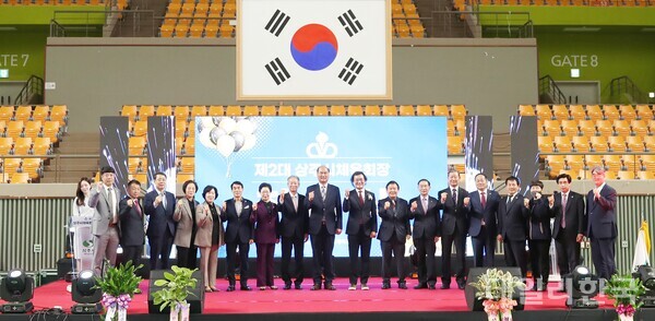 강민구 상주시체육회장 취임식...주요 내빈들