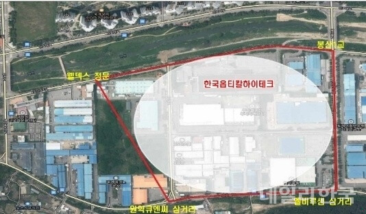 구미시, 4공단 일대 위험구역 지정...출입·교통 통제