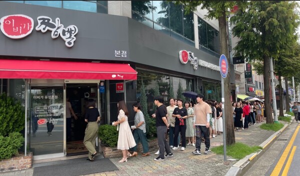 이비가짬뽕, 맛으로 인도네시아 진출