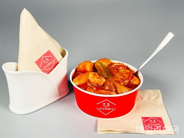 한국도로공사 대구경북본부, 휴게소 떡볶이 신신떡볶이 출시