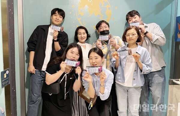 구미도서관, 거꾸로 멘토링 가져