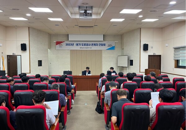 충남건설본부, 도로공사 관계자 소통간담회 열어