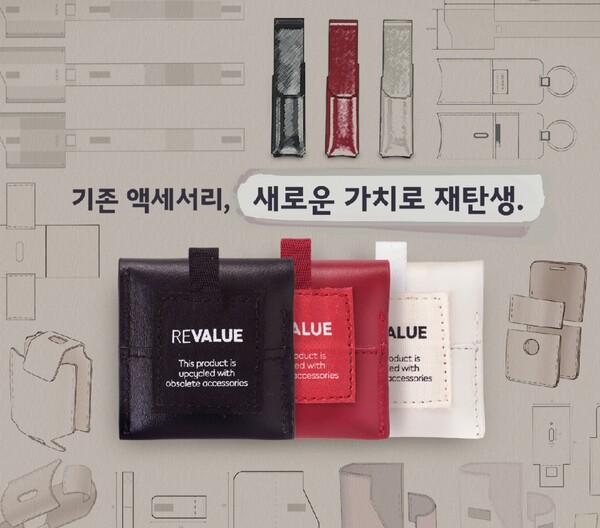 한국필립모리스 보상판매로 일루마 구매시 최대 4만원 할인