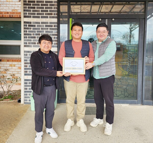 대덕구노인종합복지관, 어르신 대상 식품지원 시행