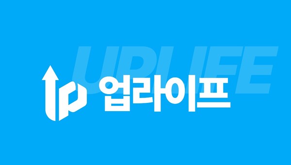 이담랩스, 업라이프 관절 출시...인피니트 엘 내세워 건기식 도전장