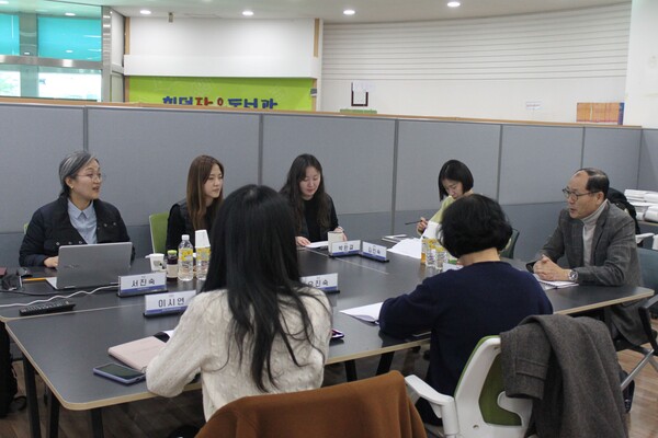 대전 대덕문화원, 문화원 발전방향 연구용역 최종보고