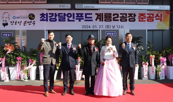 이응우 계룡시장, 지역기업 도우미로 나서