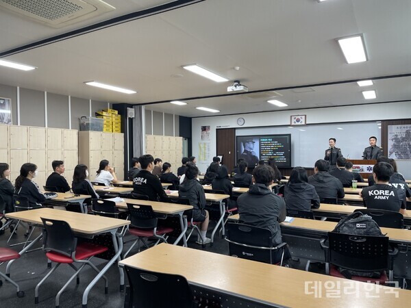육군3사관학교, 전국 300여개 대학서 생도 모집 방문홍보