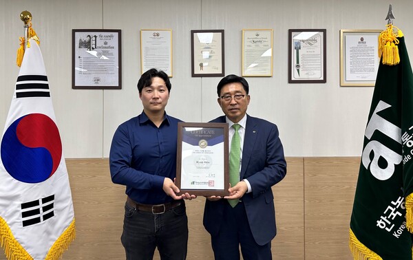 농수산식품유통공사, 오세아니아 한상기업과 K-푸드 수출· 저탄소 식생활 확산 업무협약 및 홍보대사 위촉
