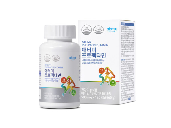 애터미, 프로팩타민 출시 40분 만에 5만 세트 판매 돌파