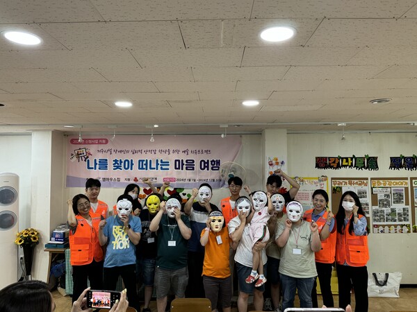 다이나믹디자인, 광주광역시 북구 자원봉사 활동 진행