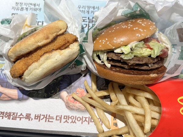 햄버거에 장아찌?...맥도날드, 진주 고추 크림치즈 버거 먹어봤더니