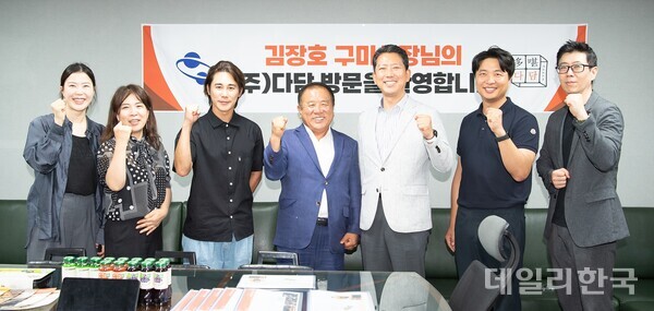 김장호 구미시장, 잇단 친기업 행보...다담 방문
