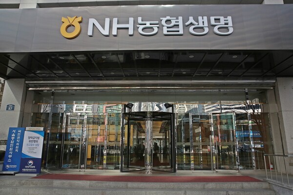 NH농협생명, 상반기 순이익 1639억원…전년대비 12.4%↑