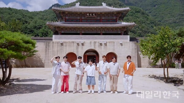 미스터 트롯2 탑7 문경 관광명소 여행