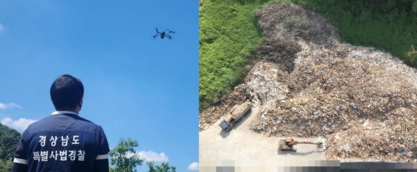 드론 날자 환경사범 떨어진다…폐기물 위반업체 무더기 적발