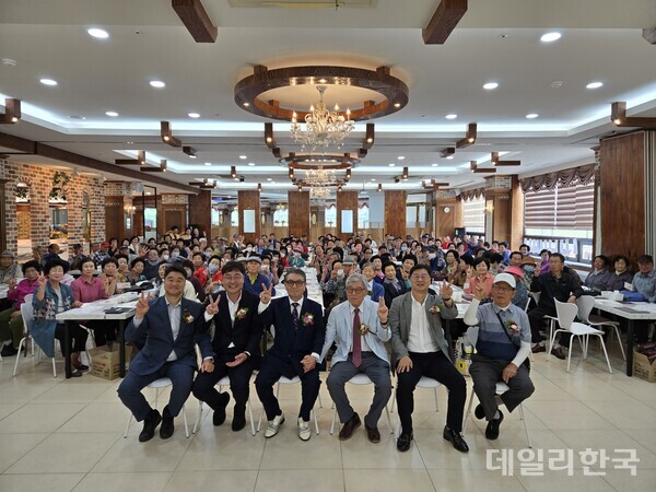 상주적십자병원, 장수대학 제5회 총동창회 가져