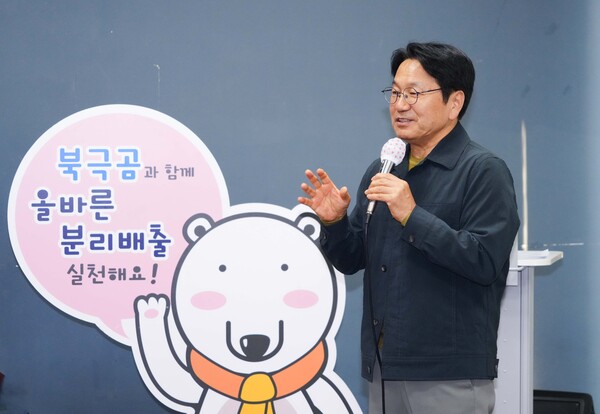 광주시, 동‧서구 이어 광산구서 자원순환 간담회