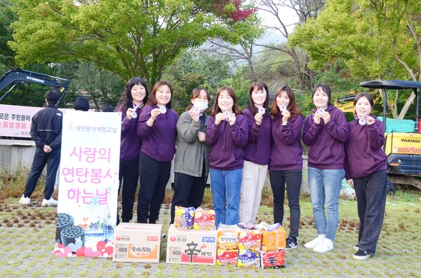 대전봉사체험교실, 꿈동산어린이집과 기부 봉사 펼쳐