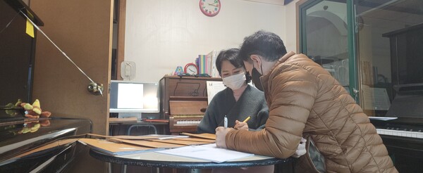 담양교육지원청, 학원·교습소·개인과외 교습자 지도·점검