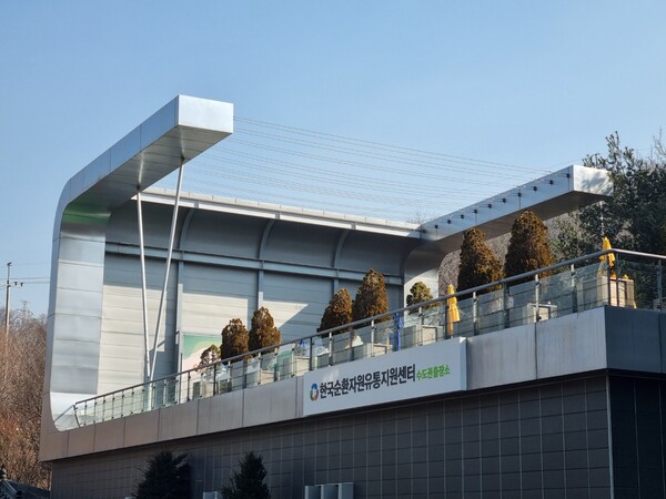 순환자원유통지원센터, 종이팩 회수율 제고·재활용 활성화 나서