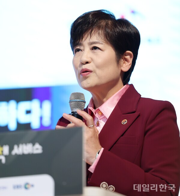 강은희 