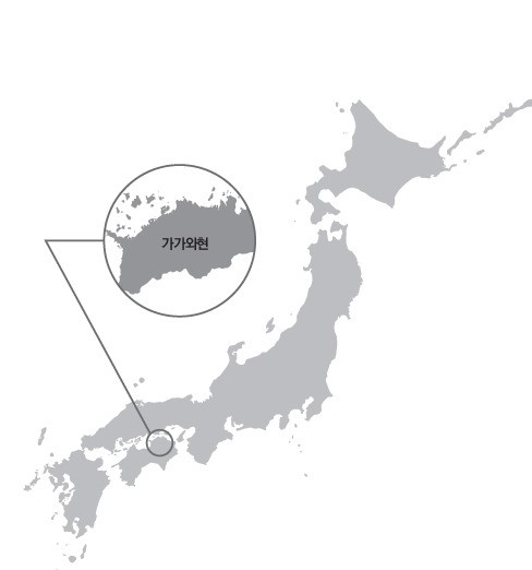 겨울철 골프에 볼거리, 먹거리도 풍성한 가가와현
