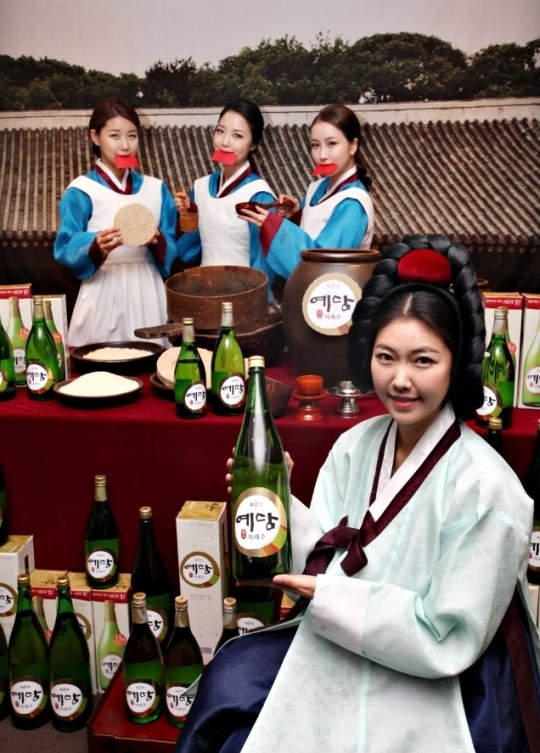 국순당, 설맞이 수라간 차례주 빚기 시연 행사 개최