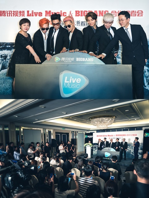 빅뱅, 월드투어 ‘MADE’ 직접 본다!  中 텐센트 비디오 통해 생중계