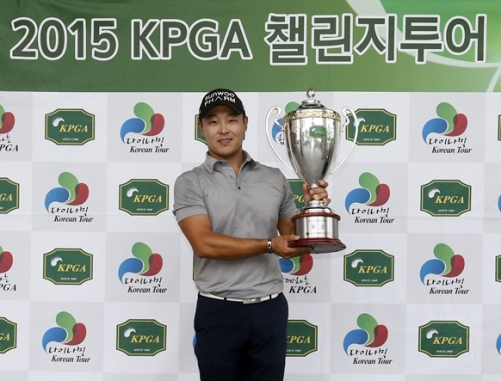 특전사 출신 조병민, KPGA 챌린지투어 9차 대회 우승
