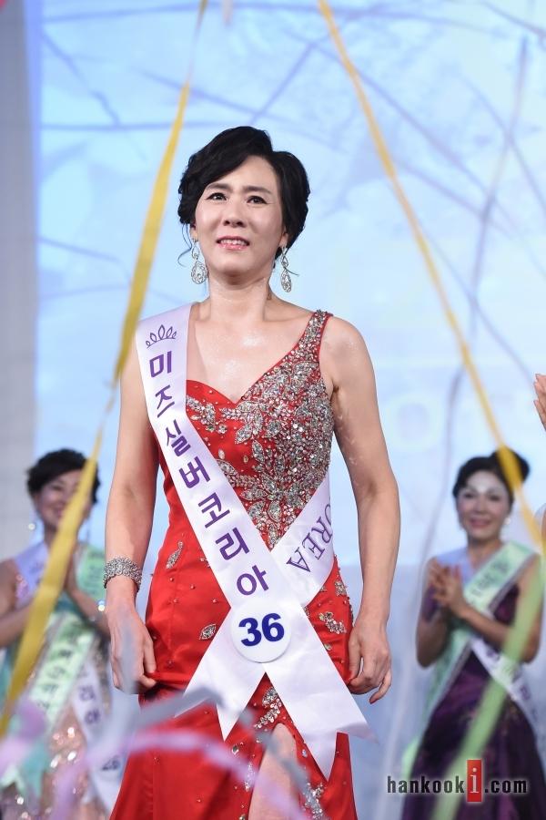 감동의 순간 2015 미즈실버코리아 퀸 선발대회