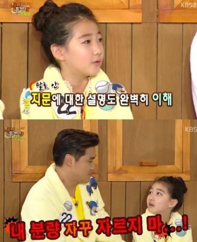 홍성흔 딸 화리, 아빠가 술 취해 승강기 앞에서 바지 벗고... 폭로
