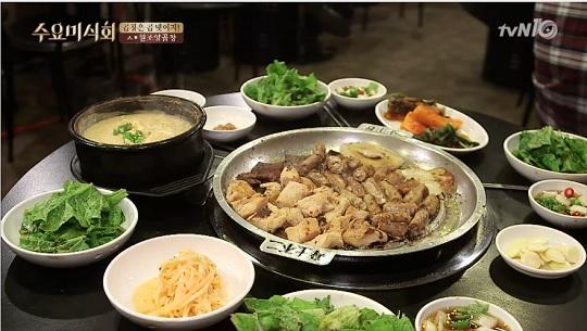 수요미식회 곱창, 지디, 한고은, 차승원이 반한 맛집 공개…차승원은 초벌구이를 싸간다