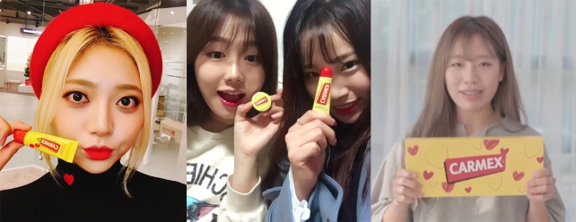  카멕스와 인기 유튜버가 만나 선사하는 3인3색 새로운 재미 