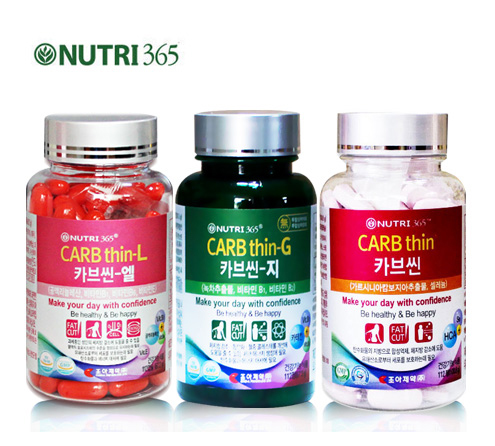  뉴트리365, 카브씬 삼총사 다이어트 효과 입소문으로  판매량 증가 
