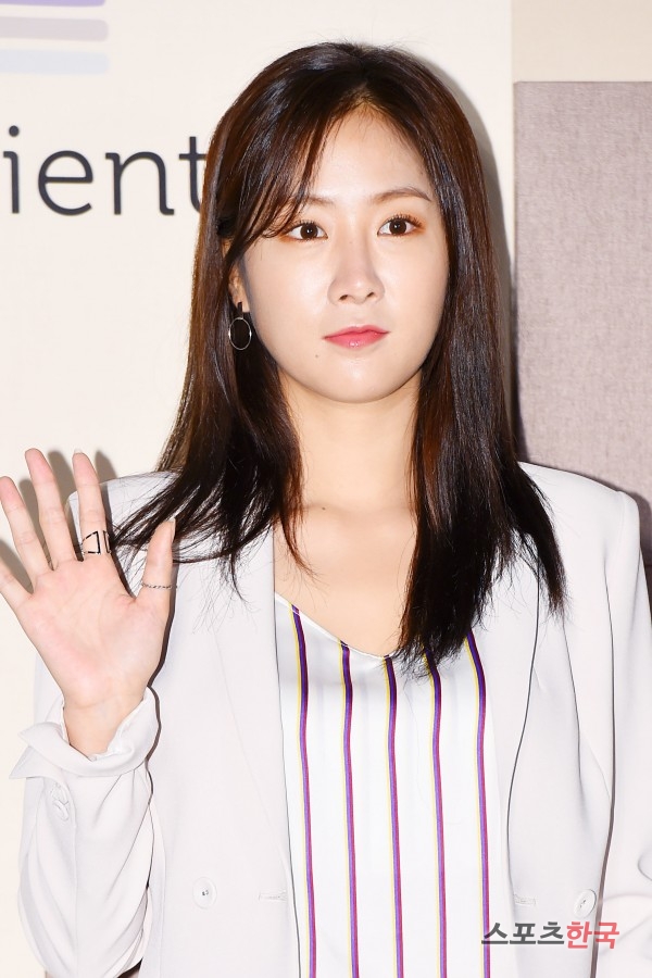  소유, 가을빛 메이크업 