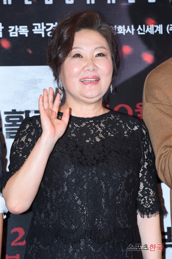  김해숙, 우아한 헤어스타일 