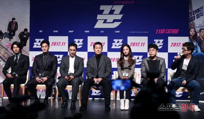  영화 꾼 현빈·박성웅·나나·유지태·배성우·안세하, 기대되는 조합! 
