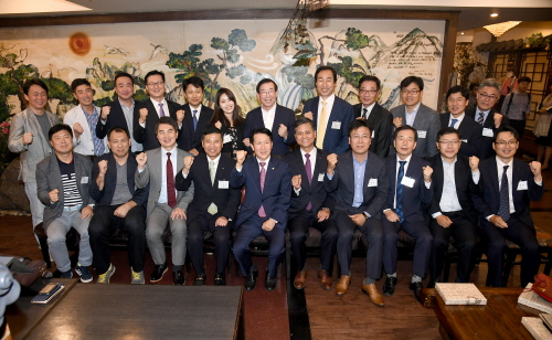  메이트코퍼레이션 인도 투자유치설명회에 박원순 서울시장과 동행 